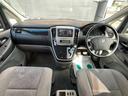 TOYOTA ALPHARD V