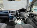 TOYOTA ALPHARD V