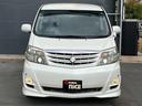 TOYOTA ALPHARD V