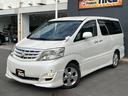 TOYOTA ALPHARD V