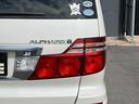 TOYOTA ALPHARD V