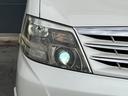 TOYOTA ALPHARD V
