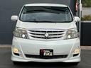 TOYOTA ALPHARD V
