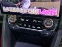 セダン　ホンダセンシング　ＨｏｎｄａＳＥＮＳＩＮＧ　フルエアロ　カーボンボンネット　ＲＥＣＡＲＯシート　ＲＳＥスポーツマフラー　ナビ装着ＰＫＧ　パナソニック１０型ナビＢＤ／ＤＶＤ／ＣＤ　リアウィング　Ｂカメラ　ＥＴＣ２．０（39枚目）