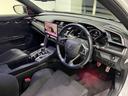 セダン　ホンダセンシング　ＨｏｎｄａＳＥＮＳＩＮＧ　フルエアロ　カーボンボンネット　ＲＥＣＡＲＯシート　ＲＳＥスポーツマフラー　ナビ装着ＰＫＧ　パナソニック１０型ナビＢＤ／ＤＶＤ／ＣＤ　リアウィング　Ｂカメラ　ＥＴＣ２．０（41枚目）