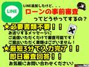 デイズ ハイウェイスター X アラウンドビューモニター 衝突軽減ブレーキ コーナーセンサー LEDヘッドライト 純正7型ナビ CD Bluetooth フルセグTV 純正14インチAW PUSHスタート AUTOエアコン 中古車画像_4