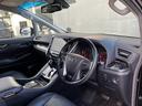 2.5S Cパッケージ ALPINE11型ナビ ALPINE後席モニター 3眼LEDヘッドライト トヨタセーフティセンス ヴィエナツウェール20インチAW 両側電動スライドドア PWバックドア 電動オットマン シートヒーター(37枚目)