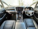 2.5S Cパッケージ ALPINE11型ナビ ALPINE後席モニター 3眼LEDヘッドライト トヨタセーフティセンス ヴィエナツウェール20インチAW 両側電動スライドドア PWバックドア 電動オットマン シートヒーター(50枚目)