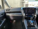 2.5S Cパッケージ ALPINE11型ナビ ALPINE後席モニター 3眼LEDヘッドライト トヨタセーフティセンス ヴィエナツウェール20インチAW 両側電動スライドドア PWバックドア 電動オットマン シートヒーター(52枚目)
