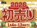 １月４日ＡＭ１０時スタート！１月１２日まで！目玉車４０台！アルファード／ヴェルファイア専門店！人気車両は即完売が予想されます！初売り期間中は問合せへのご回答が遅れてしまう可能性があります
