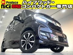 ホンダセンシング・両側電動スライドドア・クルーズコントロール・ビルトインＥＴＣ・バックカメラ・スマートキー・プッシュスタート・シートヒーター・衝突軽減ブレーキ・ＬＥＤヘッドライト・純正アルミホイール 2