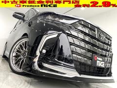 ڣΣɣãŤʤ¿߷䣲ĶμӡΥեɤˤʤä顢ޤϾܺ٥å 2