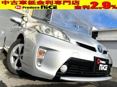 ��������ͣ������������ȡ���������ޤǡ���������ǯ�����񡪢��������֤Ϥ���Ź��������Ȥʤ�ޤ��������������̼֣ܶ����桪��ڷ��ʥ��饬�������� 2