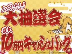 �̣ɣΣŤ��餪��礻�ξ塢�����󤤤�������������Ȥʤ�ޤ�����Ŭ�ѤˤϾ�郎����������������磱�����������¨���Ͱ��������ץ�����Ͱ����������ʥ����ڡ�����Ѱդ��Ƥ���ޤ����ޤ��� 4