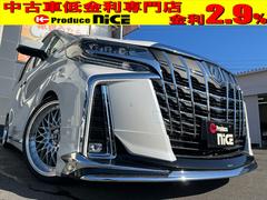 ��������ͣ������������ȡ���������ޤǡ���������ǯ�����񡪢��������֤Ϥ���Ź��������Ȥʤ�ޤ������̼֣ܶ����桪��ڷ��ʥ��饬�������� 2