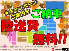 �̣ɣΣŤ��餪��礻�ξ塢�����󤤤�������������Ȥʤ�ޤ�����Ŭ�ѤˤϾ�郎�������ޤ��� 4