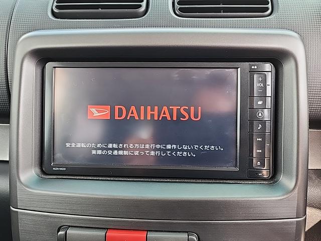 ムーヴコンテ Ｘ　リミテッド　ユーザー下取　純正メモリーナビ　バックカメラ　フルセグ　Ｂｌｕｅｔｏｏｔｈ　オートエアコン　ベンチシート　スマートキー（9枚目）