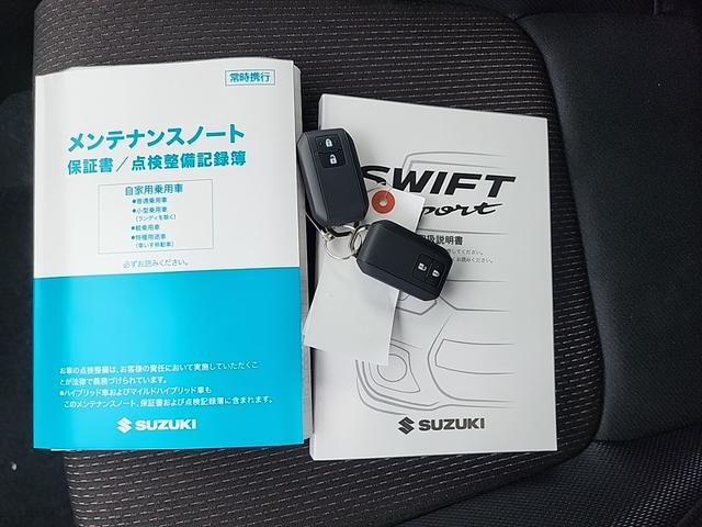 スイフトスポーツ ZC33S ファイナルエディション 6MT 登録済未使用車 8500台限定生産車 オーディオレス アダプティブクルーズコントロール デュアルセンサーブレーキサポート LEDヘッドランプ シートヒーター 専用エクステリア&インテリア(21枚目)