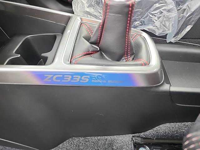スイフトスポーツ ZC33S ファイナルエディション 6MT 登録済未使用車 8500台限定生産車 オーディオレス アダプティブクルーズコントロール デュアルセンサーブレーキサポート LEDヘッドランプ シートヒーター 専用エクステリア&インテリア(22枚目)