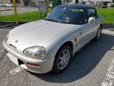 SUZUKI CAPPUCCINO