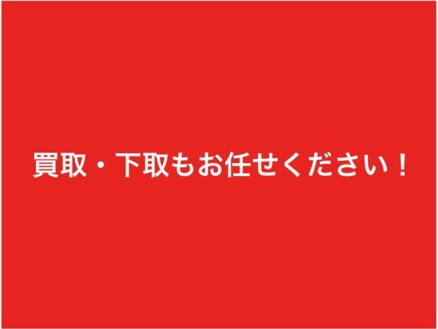 ハイブリッドＸ　４ＷＤ　フルセグ　メモリーナビ　ＤＶＤ再生　バックカメラ　衝突被害軽減システム　ＥＴＣ　ドラレコ　ＬＥＤヘッドランプ　フルエアロ(40枚目)