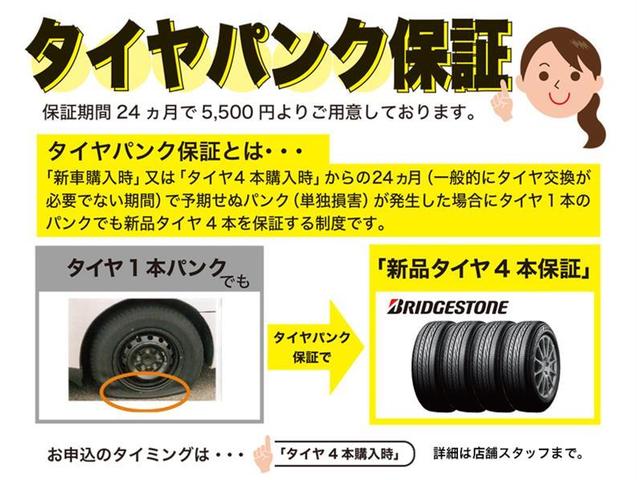 ハイウェイスター　Ｘ　Ｇパッケージ　ワンセグ　メモリーナビ　ＤＶＤ再生　バックカメラ　ＥＴＣ　両側電動スライド　ＨＩＤヘッドライト　アイドリングストップ(27枚目)