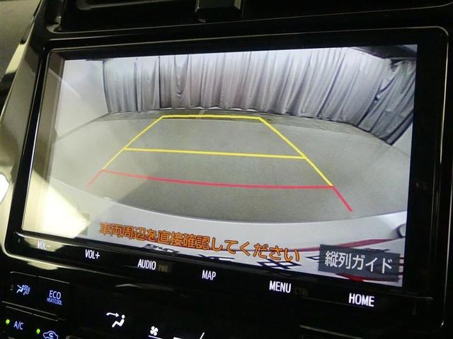 プリウス Ｓセーフティプラス　フルセグ　メモリーナビ　ＤＶＤ再生　バックカメラ　衝突被害軽減システム　ＥＴＣ　ＬＥＤヘッドランプ（7枚目）