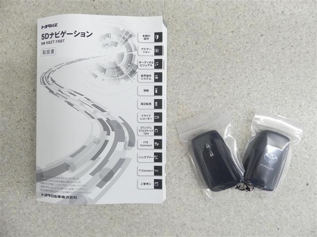 プリウス Ｓセーフティプラス　フルセグ　メモリーナビ　ＤＶＤ再生　バックカメラ　衝突被害軽減システム　ＥＴＣ　ＬＥＤヘッドランプ（19枚目）