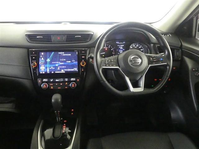 エクストレイル 20Xi フルセグ メモリーナビ DVD再生 バックカメラ 衝突被害軽減システム ETC ドラレコ LEDヘッドランプ 乗車定員7人 3列シート ワンオーナー アイドリングストップ(4枚目)