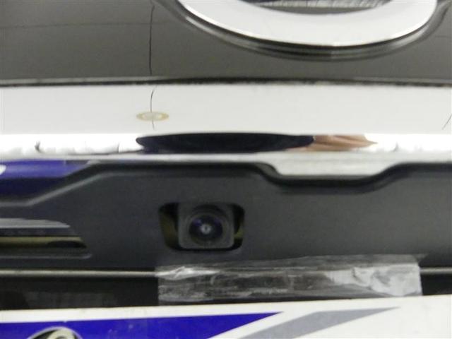 エクストレイル 20Xi フルセグ メモリーナビ DVD再生 バックカメラ 衝突被害軽減システム ETC ドラレコ LEDヘッドランプ 乗車定員7人 3列シート ワンオーナー アイドリングストップ(7枚目)