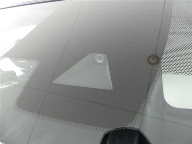 エクストレイル 20Xi フルセグ メモリーナビ DVD再生 バックカメラ 衝突被害軽減システム ETC ドラレコ LEDヘッドランプ 乗車定員7人 3列シート ワンオーナー アイドリングストップ(8枚目)