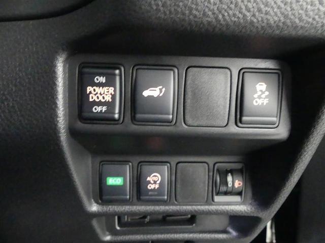 エクストレイル 20Xi フルセグ メモリーナビ DVD再生 バックカメラ 衝突被害軽減システム ETC ドラレコ LEDヘッドランプ 乗車定員7人 3列シート ワンオーナー アイドリングストップ(9枚目)