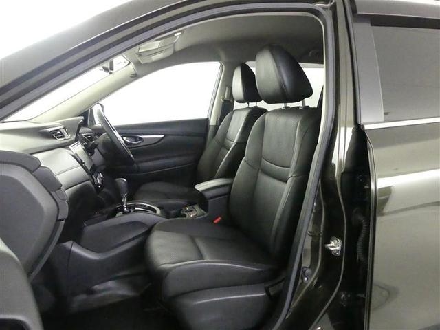 エクストレイル 20Xi フルセグ メモリーナビ DVD再生 バックカメラ 衝突被害軽減システム ETC ドラレコ LEDヘッドランプ 乗車定員7人 3列シート ワンオーナー アイドリングストップ(10枚目)