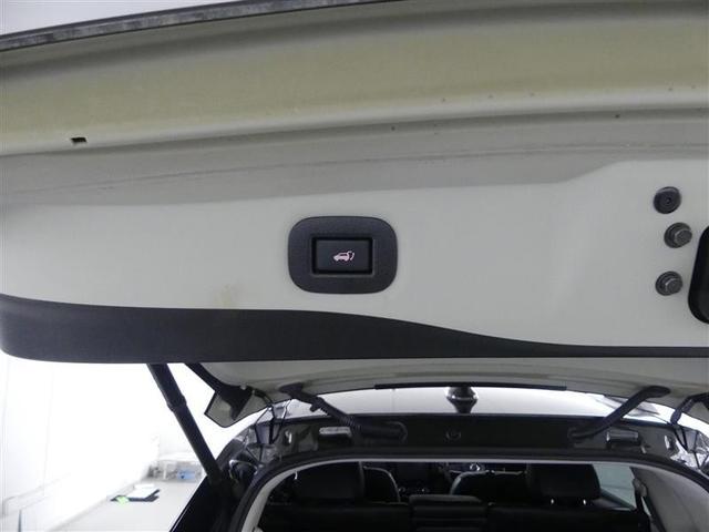 エクストレイル 20Xi フルセグ メモリーナビ DVD再生 バックカメラ 衝突被害軽減システム ETC ドラレコ LEDヘッドランプ 乗車定員7人 3列シート ワンオーナー アイドリングストップ(13枚目)