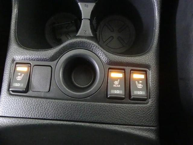 エクストレイル 20Xi フルセグ メモリーナビ DVD再生 バックカメラ 衝突被害軽減システム ETC ドラレコ LEDヘッドランプ 乗車定員7人 3列シート ワンオーナー アイドリングストップ(15枚目)