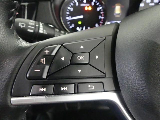 エクストレイル 20Xi フルセグ メモリーナビ DVD再生 バックカメラ 衝突被害軽減システム ETC ドラレコ LEDヘッドランプ 乗車定員7人 3列シート ワンオーナー アイドリングストップ(16枚目)