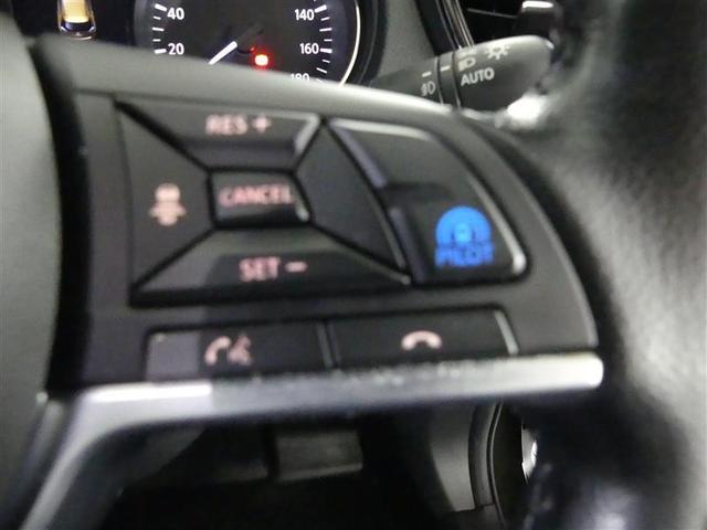 エクストレイル 20Xi フルセグ メモリーナビ DVD再生 バックカメラ 衝突被害軽減システム ETC ドラレコ LEDヘッドランプ 乗車定員7人 3列シート ワンオーナー アイドリングストップ(17枚目)