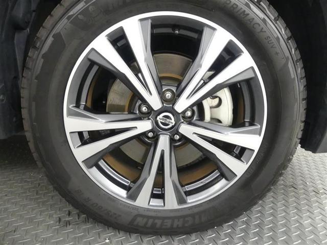 エクストレイル 20Xi フルセグ メモリーナビ DVD再生 バックカメラ 衝突被害軽減システム ETC ドラレコ LEDヘッドランプ 乗車定員7人 3列シート ワンオーナー アイドリングストップ(18枚目)