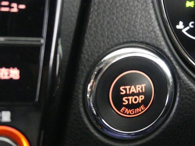 エクストレイル 20Xi フルセグ メモリーナビ DVD再生 バックカメラ 衝突被害軽減システム ETC ドラレコ LEDヘッドランプ 乗車定員7人 3列シート ワンオーナー アイドリングストップ(19枚目)