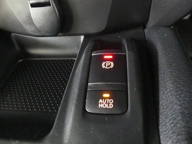 エクストレイル 20Xi フルセグ メモリーナビ DVD再生 バックカメラ 衝突被害軽減システム ETC ドラレコ LEDヘッドランプ 乗車定員7人 3列シート ワンオーナー アイドリングストップ(21枚目)