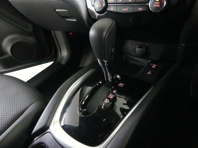 エクストレイル 20Xi フルセグ メモリーナビ DVD再生 バックカメラ 衝突被害軽減システム ETC ドラレコ LEDヘッドランプ 乗車定員7人 3列シート ワンオーナー アイドリングストップ(22枚目)