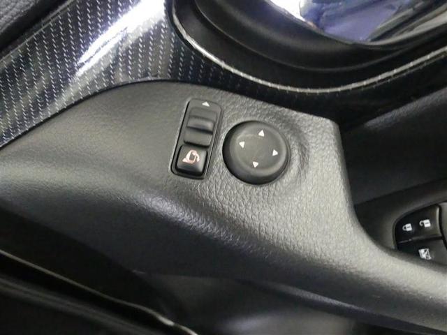 エクストレイル 20Xi フルセグ メモリーナビ DVD再生 バックカメラ 衝突被害軽減システム ETC ドラレコ LEDヘッドランプ 乗車定員7人 3列シート ワンオーナー アイドリングストップ(25枚目)