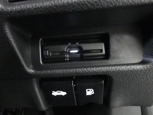 エクストレイル 20Xi フルセグ メモリーナビ DVD再生 バックカメラ 衝突被害軽減システム ETC ドラレコ LEDヘッドランプ 乗車定員7人 3列シート ワンオーナー アイドリングストップ(26枚目)