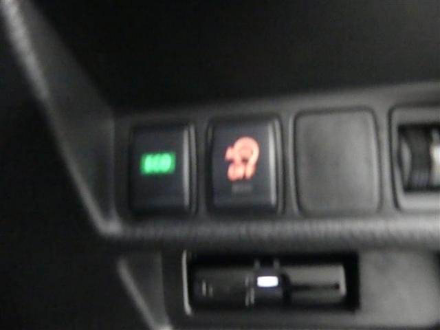 エクストレイル 20Xi フルセグ メモリーナビ DVD再生 バックカメラ 衝突被害軽減システム ETC ドラレコ LEDヘッドランプ 乗車定員7人 3列シート ワンオーナー アイドリングストップ(27枚目)