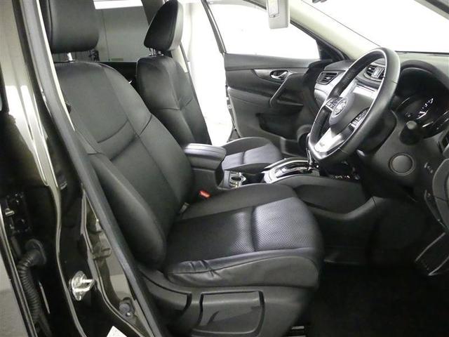 エクストレイル 20Xi フルセグ メモリーナビ DVD再生 バックカメラ 衝突被害軽減システム ETC ドラレコ LEDヘッドランプ 乗車定員7人 3列シート ワンオーナー アイドリングストップ(29枚目)