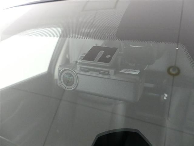 エクストレイル 20Xi フルセグ メモリーナビ DVD再生 バックカメラ 衝突被害軽減システム ETC ドラレコ LEDヘッドランプ 乗車定員7人 3列シート ワンオーナー アイドリングストップ(31枚目)