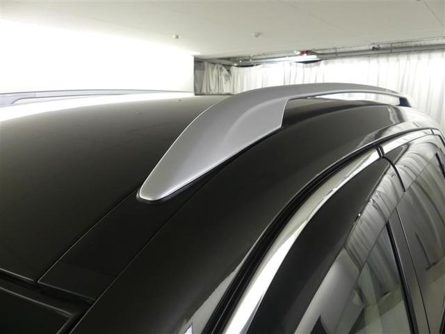 エクストレイル 20Xi フルセグ メモリーナビ DVD再生 バックカメラ 衝突被害軽減システム ETC ドラレコ LEDヘッドランプ 乗車定員7人 3列シート ワンオーナー アイドリングストップ(33枚目)