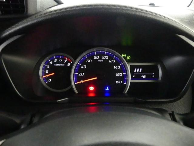 トール カスタムG SAII フルセグ メモリーナビ DVD再生 バックカメラ 衝突被害軽減システム ETC 両側電動スライド LEDヘッドランプ アイドリングストップ(5枚目)