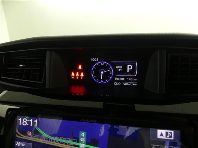 トール カスタムG SAII フルセグ メモリーナビ DVD再生 バックカメラ 衝突被害軽減システム ETC 両側電動スライド LEDヘッドランプ アイドリングストップ(6枚目)