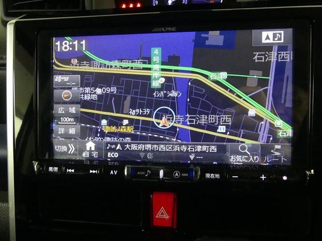 トール カスタムG SAII フルセグ メモリーナビ DVD再生 バックカメラ 衝突被害軽減システム ETC 両側電動スライド LEDヘッドランプ アイドリングストップ(7枚目)